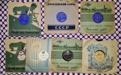 Лот: 25190282. Фото: 1. 6 Средних пластиночек " Гранд... Аудиозаписи