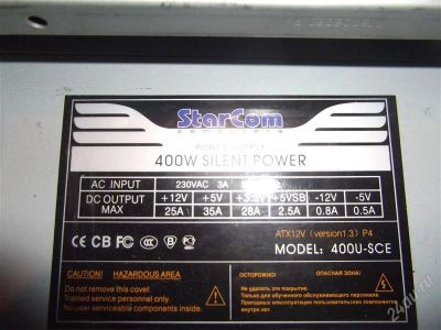 Лот: 2053508. Фото: 1. Хороший и не дрогой Блок 400W... Корпуса, блоки питания