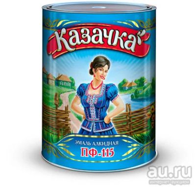 Лот: 7986360. Фото: 1. Эмаль ПФ 115 "Казачка" белая 0... Краски, лаки, растворитель