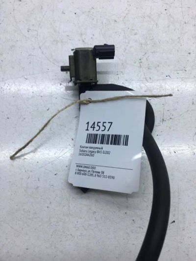 Лот: 20378570. Фото: 1. Клапан вакуумный Subaru Legacy... Двигатель и элементы двигателя