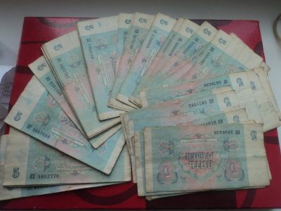 Лот: 10627763. Фото: 1. 5р.1991г. 100шт. Россия, СССР, страны СНГ