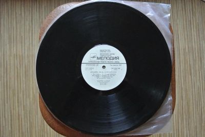 Лот: 3185970. Фото: 1. Грампластинка Ансамбль "UB 40". Аудиозаписи
