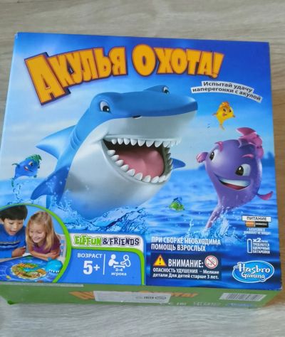 Лот: 19456725. Фото: 1. Настольная игра Hasbro Games Акулья... Детские настольные игры
