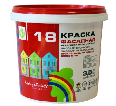 Лот: 19507986. Фото: 1. Краска фасадная Радуга 18 3.5... Краски, лаки, растворитель