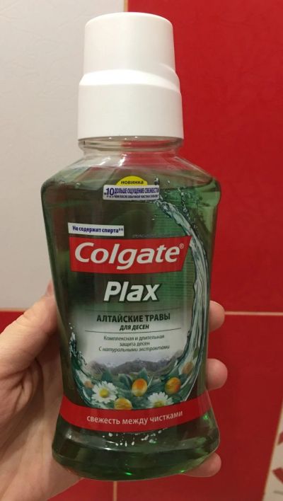 Лот: 13000686. Фото: 1. Ополаскиватель colgate plax алтайские... Уход за полостью рта