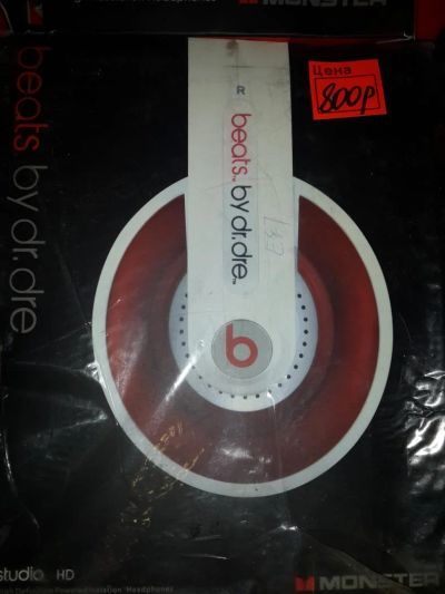 Лот: 5460213. Фото: 1. Beats by dr. dre наушники Studio... Наушники, гарнитуры