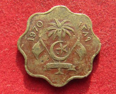 Лот: 19982362. Фото: 1. Мальдивы 5 лари, 1970 г. Азия