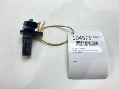 Лот: 24982792. Фото: 1. Датчик скорости Nissan Qashqai... Двигатель и элементы двигателя