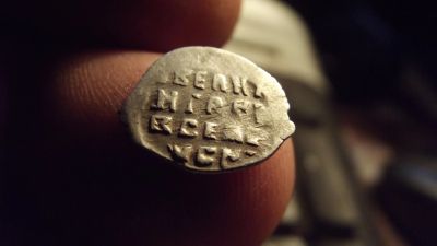 Лот: 11520340. Фото: 1. Просто огромная кладовая копейка... Россия до 1917 года