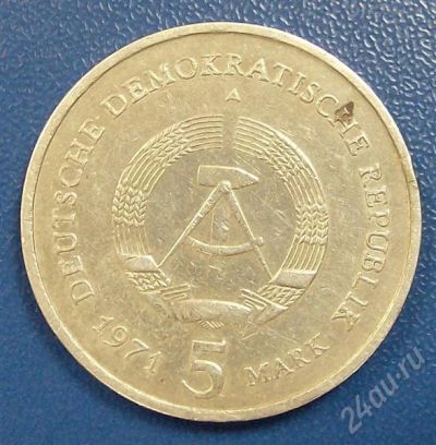 Лот: 292868. Фото: 1. 5 марок 1971 Берлин. 5 mark 1971... Европа
