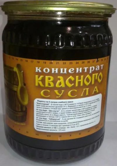 Лот: 20543123. Фото: 1. Концентрат квасного сусла. Напитки