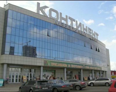 Лот: 4536702. Фото: 1. Торговая площадь 75м.кв. в аренду... Нежилое