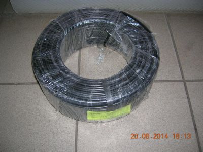 Лот: 4601296. Фото: 1. Бухта кабеля ВВГ-П 3х2.5. Провода, кабели