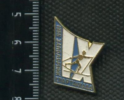 Лот: 15738804. Фото: 1. (№ 4754) значки спорт, 4 спартакиада... Сувенирные