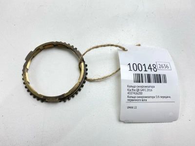 Лот: 24772502. Фото: 1. Кольцо синхронизатора Kia Rio... Кузов