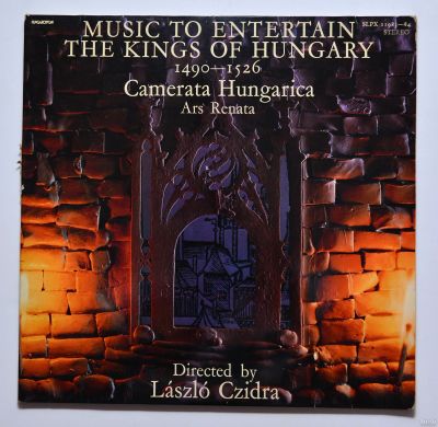 Лот: 13563368. Фото: 1. 2 lp Music to entertain the kings... Аудиозаписи