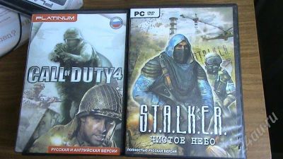 Лот: 242898. Фото: 1. CD и DVD диски. Игры для ПК