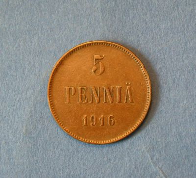 Лот: 4648218. Фото: 1. Монета 5 Pennia 1916 год ( №242... Другое (монеты)