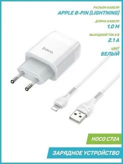 Лот: 21085848. Фото: 1. Зарядка Автомобильная (USB-A... Зарядные устройства, блоки питания, адаптеры сетевые для смартфонов