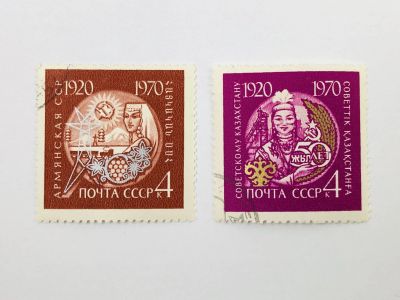 Лот: 23315376. Фото: 1. 50 лет союзным республикам. Неполная... Марки