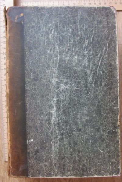 Лот: 14295498. Фото: 1. сборник Общая физиология и патология... Книги