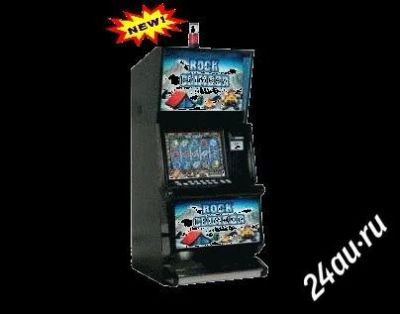 Лот: 829551. Фото: 1. Игровые автоматы игрософт. Оргтехника, ПО, серверы
