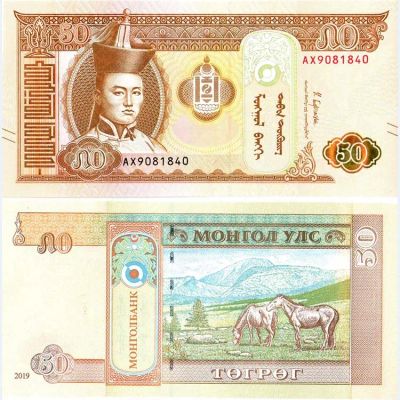 Лот: 19904861. Фото: 1. Монголия 50 тугриков 2019 ПРЕСС. Азия