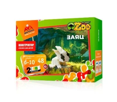 Лот: 9589529. Фото: 1. Конструктор avtoys 140103 заяц. Развивающие