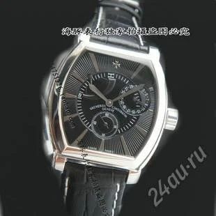 Лот: 1090717. Фото: 1. элегантные часы vacheron constantin. Другие наручные часы