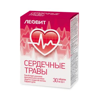 Лот: 23982876. Фото: 1. Леовит Сердечные травы таб. 0... Народная медицина, БАДы