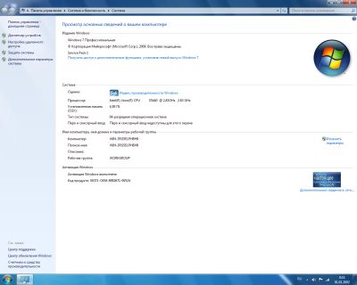 Лот: 14951210. Фото: 1. Системный блок Xeon E5440 2.83GHz... Компьютеры в сборе