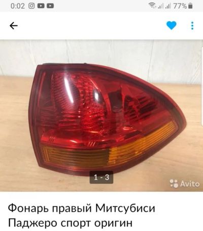 Лот: 16147991. Фото: 1. Правая фара pajero sport 2. Оптика и освещение