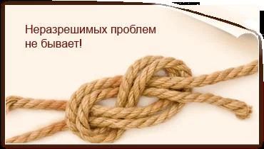 Лот: 5797224. Фото: 1. оказанию юридической помощи... Другие (деловые услуги)