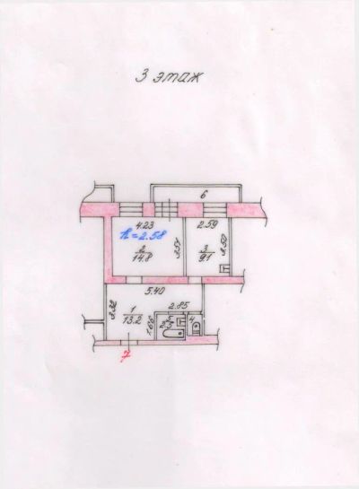 Лот: 1778660. Фото: 1. Продам отличную 1к Квартиру Куйбышева... Квартиры, студии