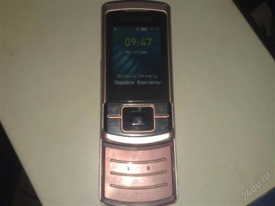 Лот: 1257043. Фото: 1. SAMSUNG C3050 розовый. Кнопочные мобильные телефоны
