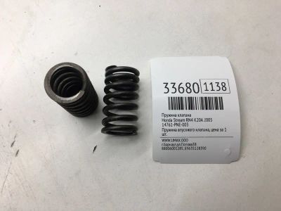 Лот: 20386717. Фото: 1. Пружина клапана Honda Stream 2003... Двигатель и элементы двигателя