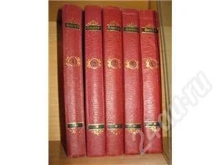 Лот: 329040. Фото: 1. Флобер. Собрание сочинений в 5... Художественная