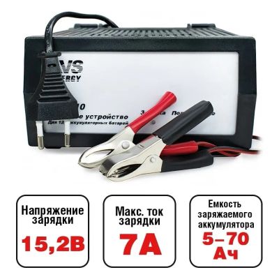 Лот: 20871489. Фото: 1. Зарядное устройство ЗУ AVS Автомат... Зарядные устройства, блоки питания, адаптеры сетевые для смартфонов