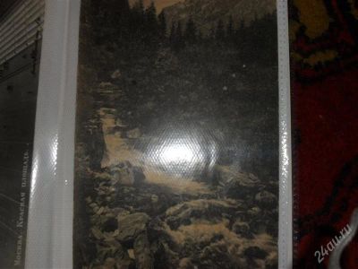 Лот: 2064945. Фото: 1. открытка старинная 1920 года рисованная... Открытки, конверты