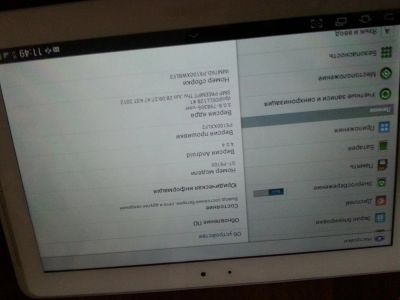 Лот: 3629706. Фото: 1. Samsung Galaxy Tab 2 10.1 P5100... Планшеты