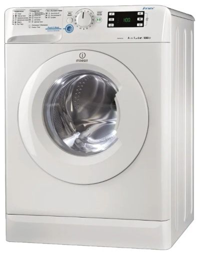 Лот: 7816512. Фото: 1. Стиральная машина Indesit NWSK... Стиральные машины