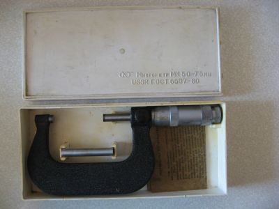 Лот: 24556408. Фото: 1. Микрометр 50-75мм. Пр-во СССР. Ручной инструмент