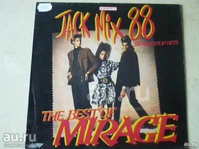 Лот: 18596771. Фото: 1. LP - The Best of "Mirage" - "Jack... Аудиозаписи