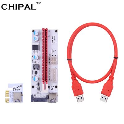 Лот: 11086541. Фото: 1. Райзер Chipal Riser Card PCIe... Шлейфы, кабели, переходники