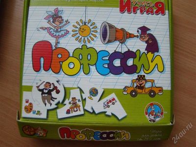 Лот: 2463363. Фото: 1. игра Профессии. Детские настольные игры