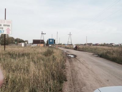 Лот: 6099716. Фото: 1. Земельный участок. Земельные участки
