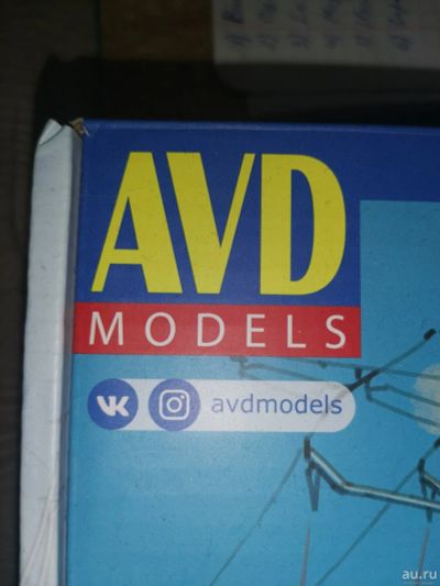 Лот: 18168896. Фото: 1. Куплю AVD набор для сборки 1/43... Автомоделизм
