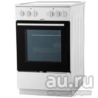 Лот: 10968865. Фото: 1. Плита электрическая Gorenje EC5112WG. Плиты, духовые шкафы, варочные поверхности