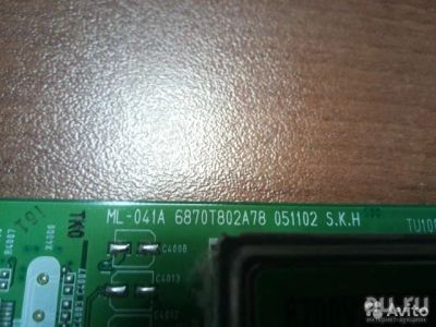 Лот: 17363173. Фото: 1. плата от телевизора Main ML-041A. Запчасти для телевизоров, видеотехники, аудиотехники