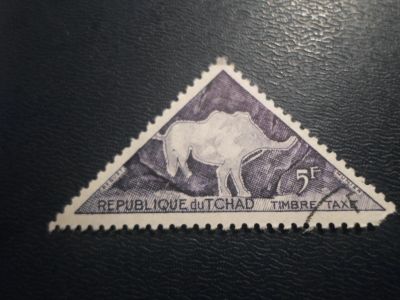 Лот: 17864721. Фото: 1. Для Вашей коллекции марка Флора... Марки